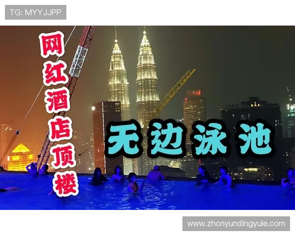 如何在马来西亚云顶赌场中安全娱乐与合理规划预算