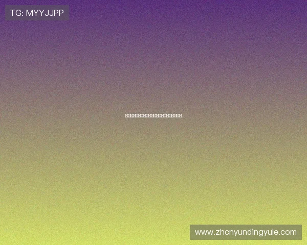 探索云顶赌场的所在国家及其独特的文化背景分析